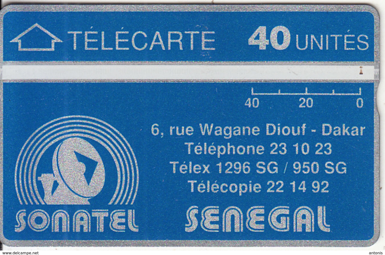 SENEGAL(L&G) - SONATEL Logo & Adress(40 Units), CN : 205G, Tirage 20000, Used - Senegal