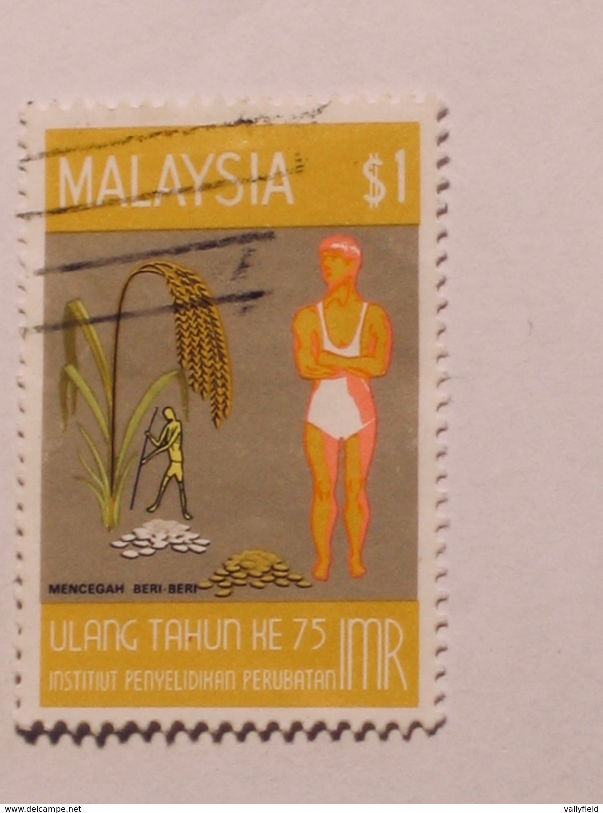 MALAISIE  1976  Lot # 7 - Malaysia (1964-...)