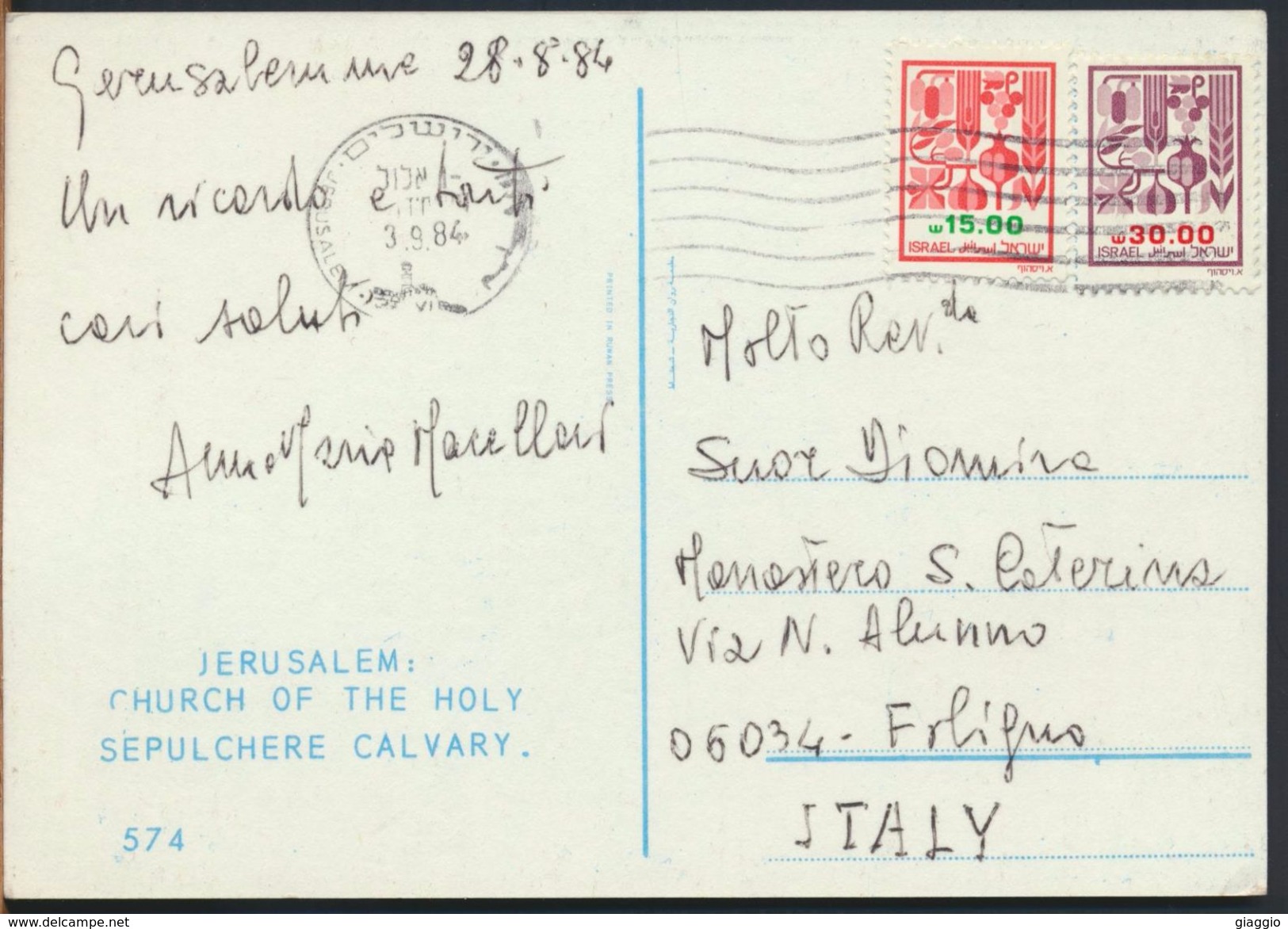 °°° 9777 - ISRAEL - JERUSALEM - CHURCH OF THE HOLY SEPULCHERE CALVARY - 1984 With Stamps °°° - Israele