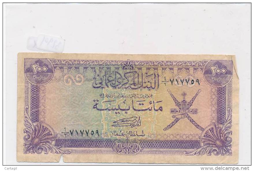 Billets -B2981-Oman -200 Baisa (type, Nature, Valeur, état... Voir  Double Scans) - Oman