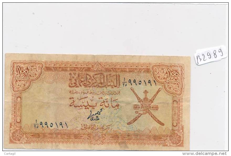 Billets -B2989-Oman -100 Baisa (type, Nature, Valeur, état... Voir  Double Scans) - Oman