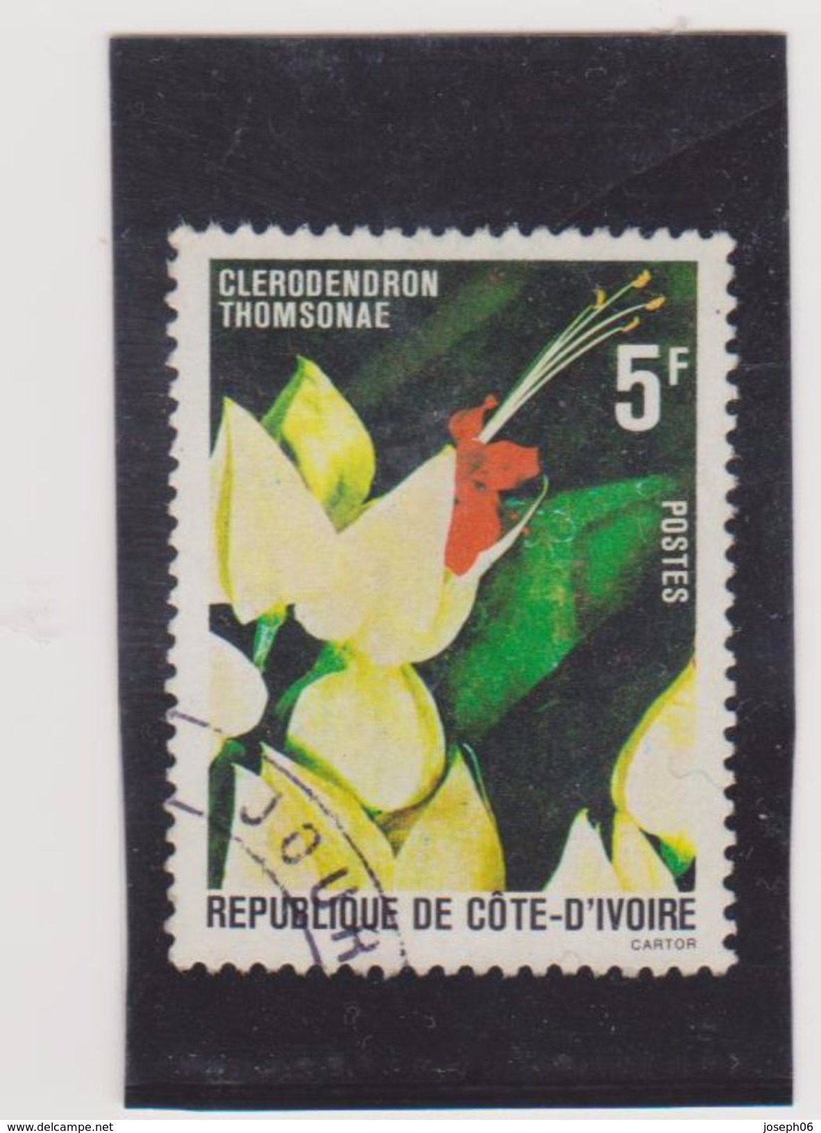 CÔTE  D'IVOIRE   1980  Y.T. N° 523  Oblitéré - Ivory Coast (1960-...)