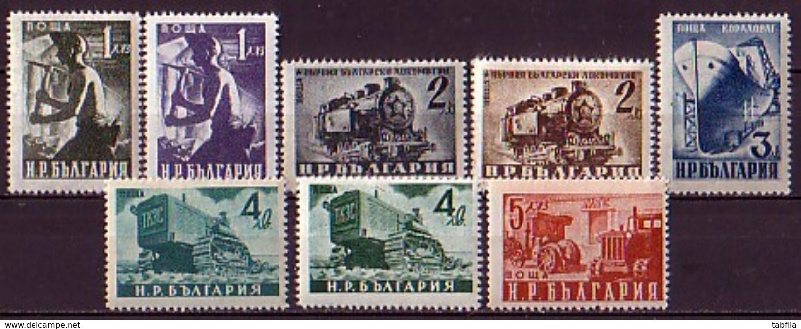 BULGARIA \ BULGARIE - 1950 - Serie Coutant - 8v** - Ungebraucht