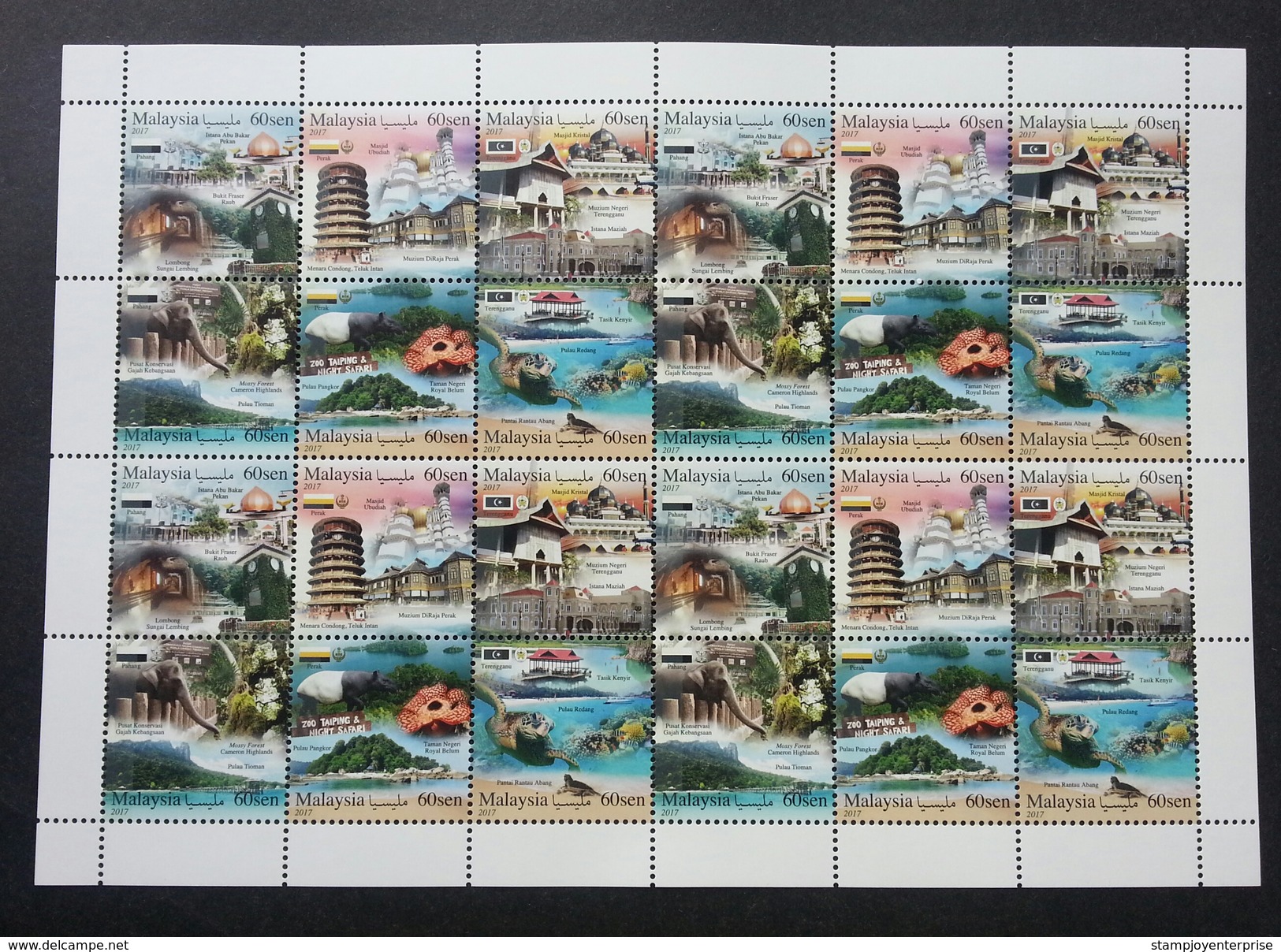 Malaysia Tourist Destinations 2017 Tourism Islamic Mosque Islands Marine Turtle Zoo (setenant Sheetlet) MNH *unissued - Malaysia (1964-...)