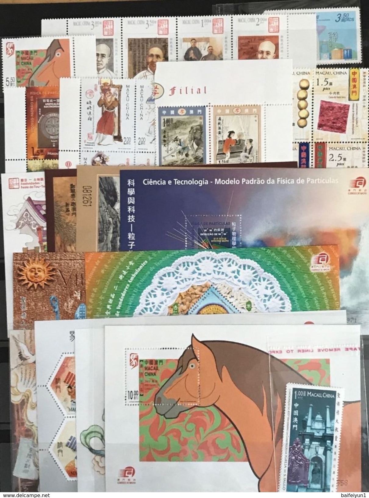 China Macau 2002 Whole Year Of Horse Full Stamps S/S Set - Full Years