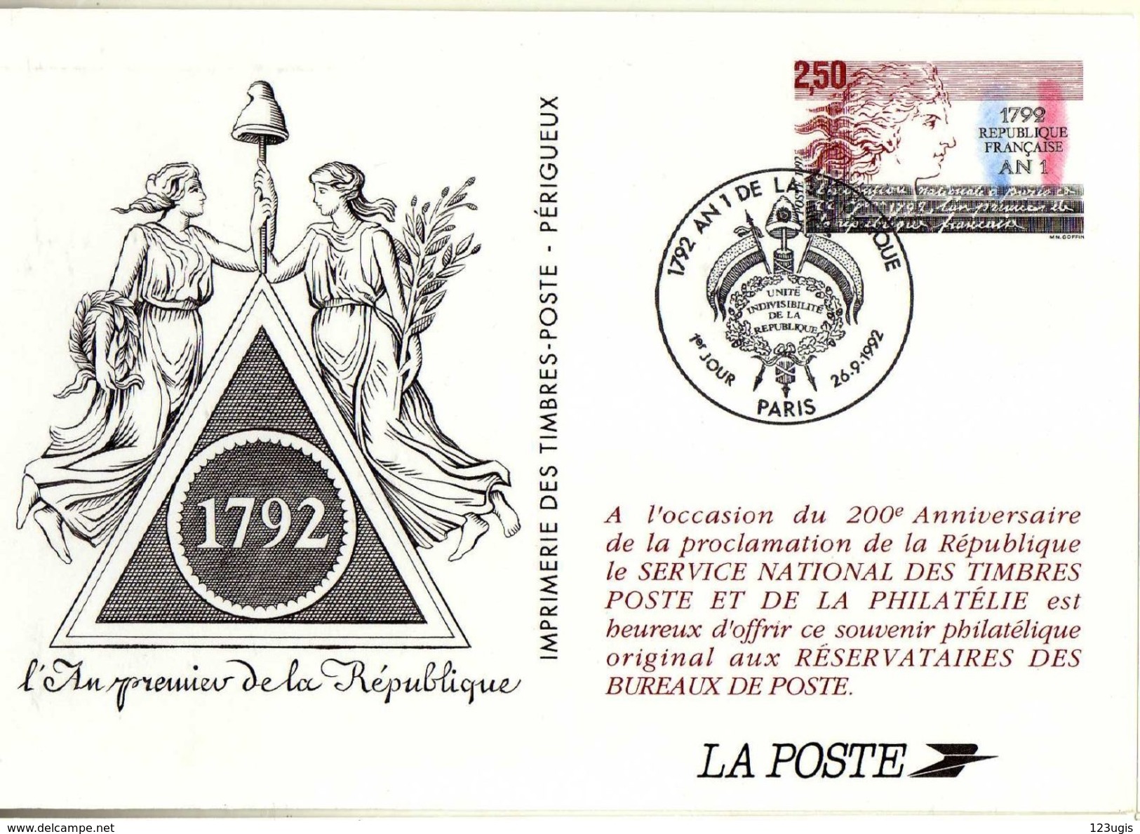 Frankreich/France, 1992, Ganzsache Mit SST [111217KIV] - Cartas & Documentos