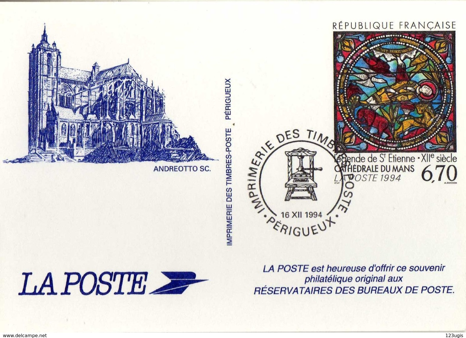 Frankreich/France, 1994, Ganzsache Mit SST [111217KIV] - Cartas & Documentos