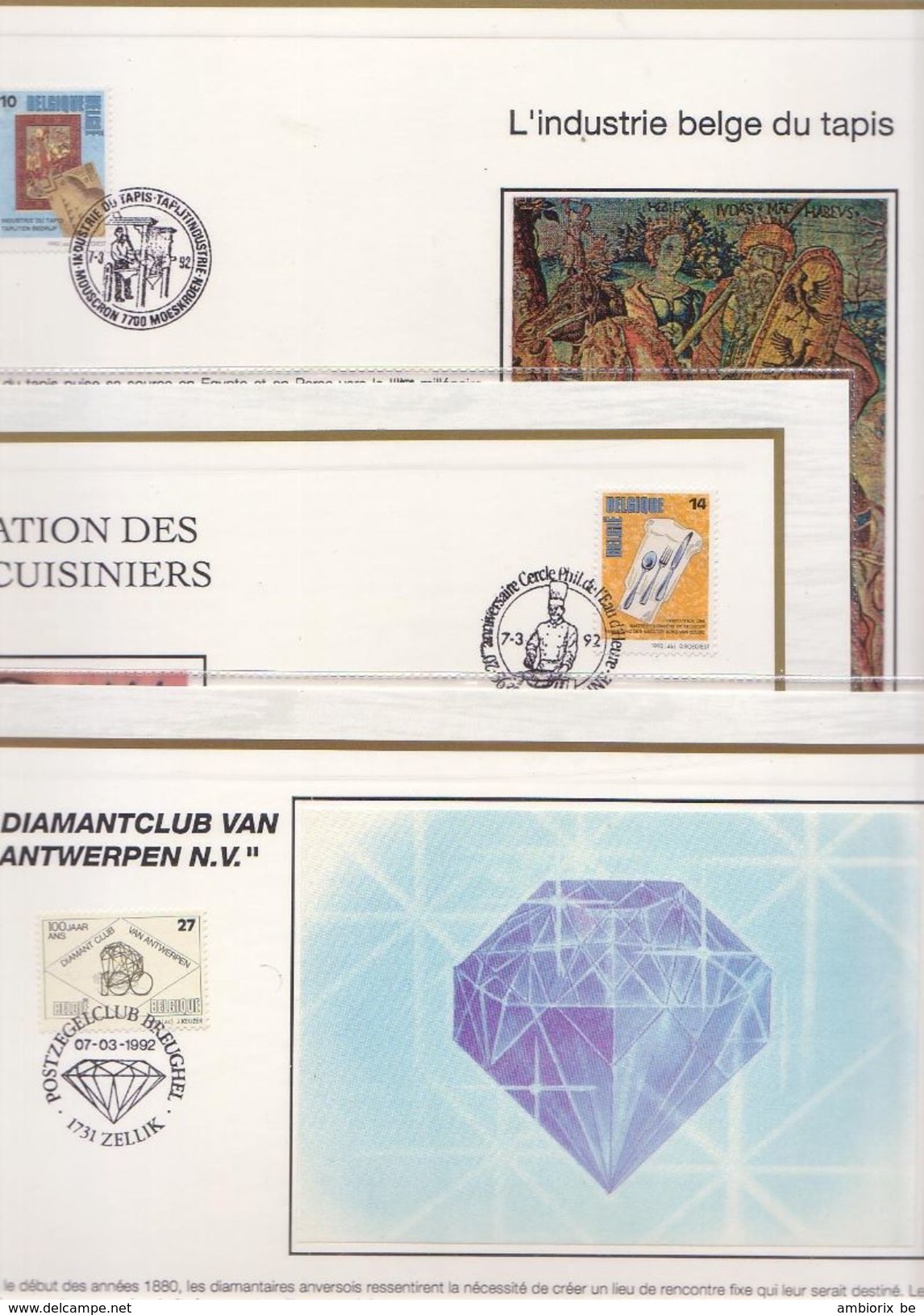 Carte Max CEF Soie 2445-47  Métiers Belges - Diamant, Gastronomie, Tapis - 1991-2000