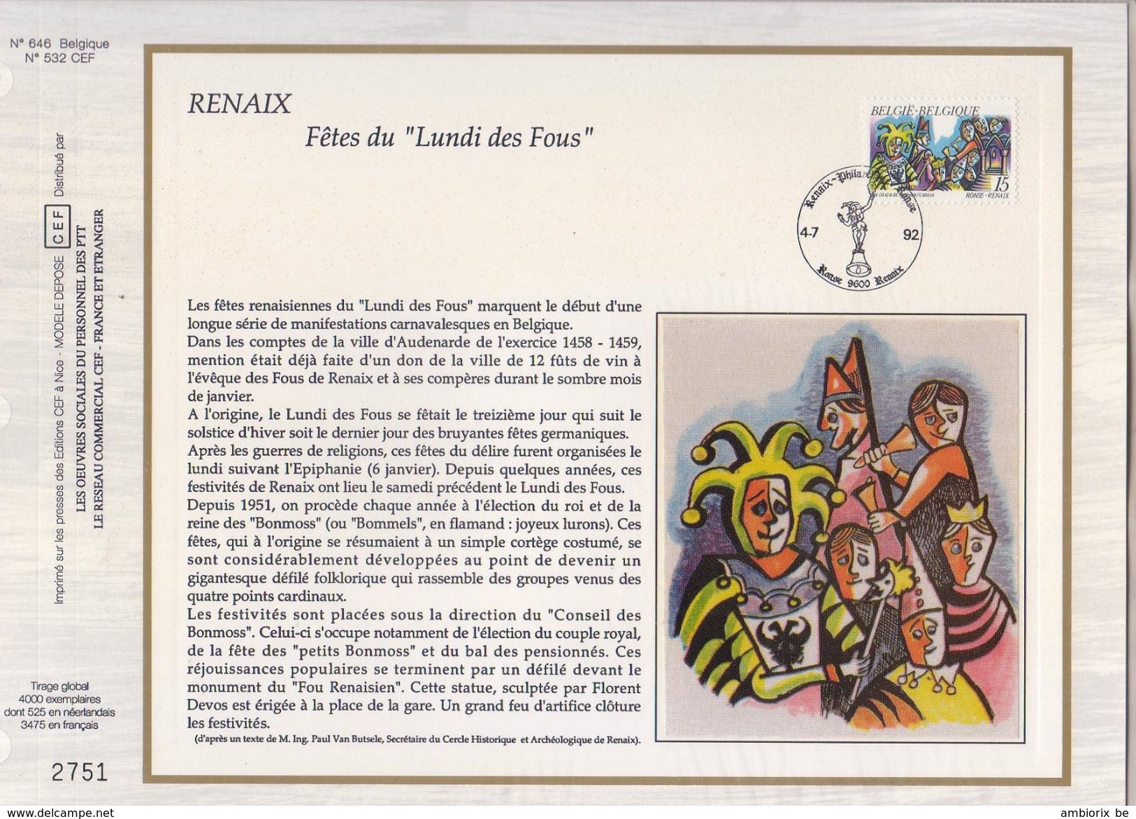 Carte Max CEF Soie 2471 Renaix - Lundi Des Fous - 1991-2000