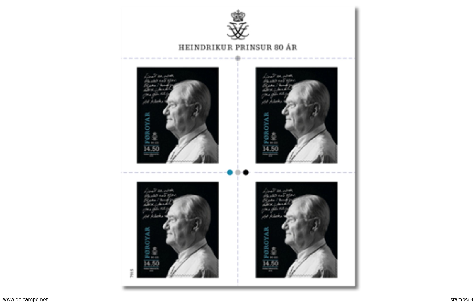 FAROE ISLANDS, 2014, Booklet 49, Prince Consort 80 Years - Féroé (Iles)