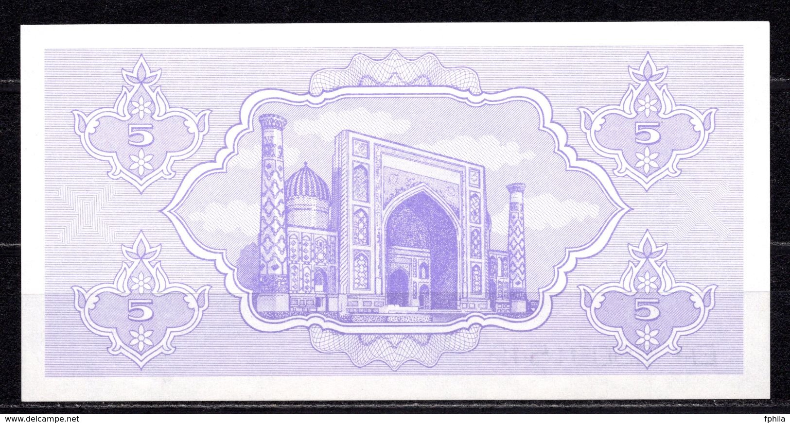 1992 UZBEKISTAN 5 SUM - Uzbekistán