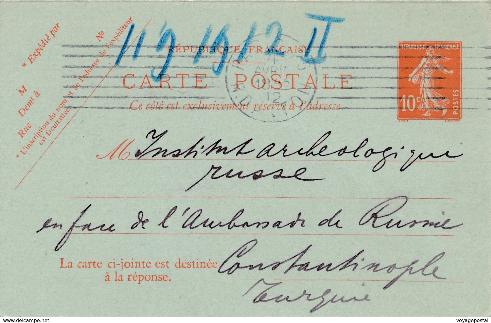 Entier Postal Semeuse Pleine 10c Paris Pour Constantinople - Cartes Postales Types Et TSC (avant 1995)