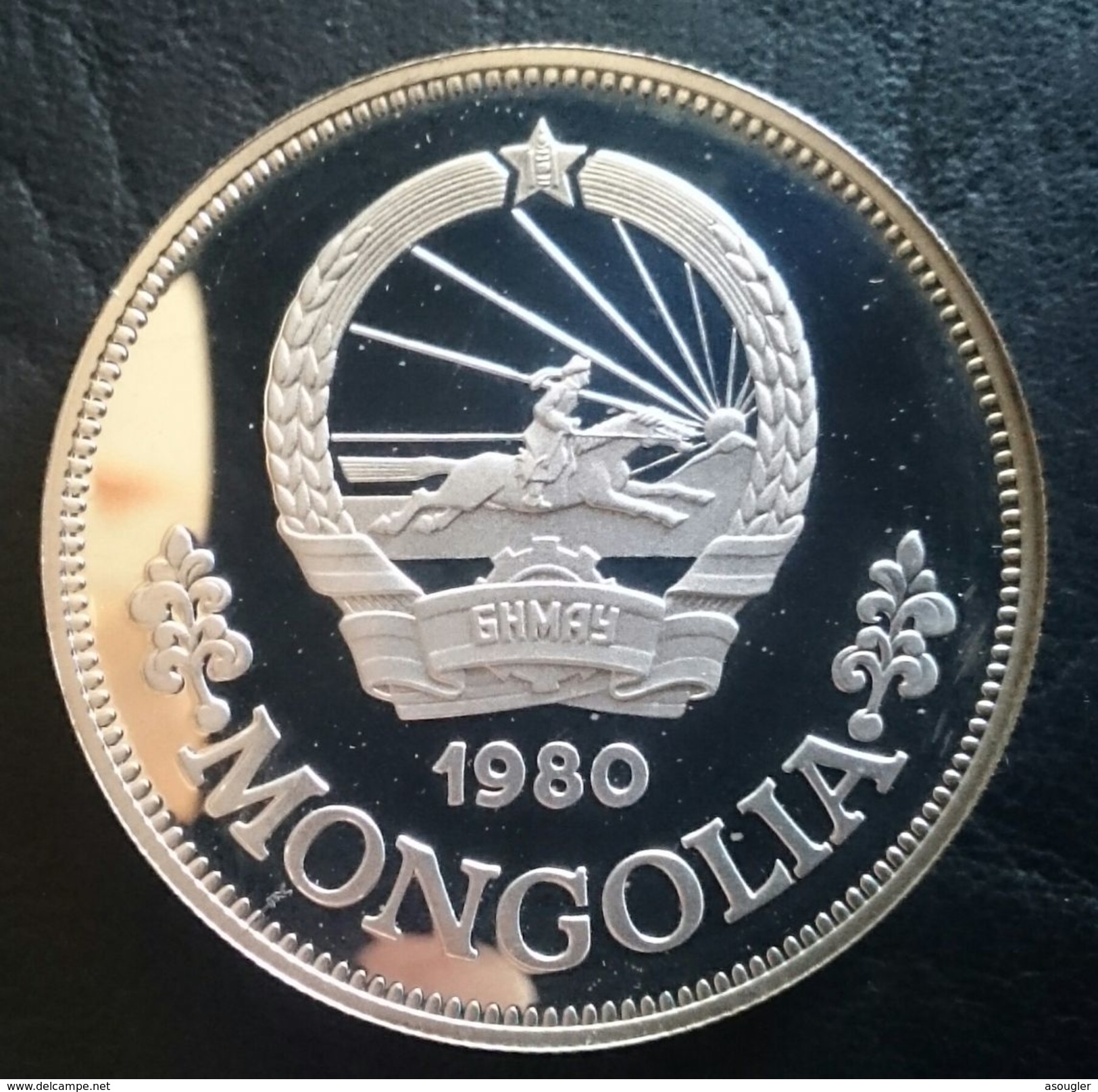 MONGOLIA 25 TUGRIK 1980 SILVER PROOF "International Year Of The Child" Free Shipping Via Registered Air Mail - Mongolia