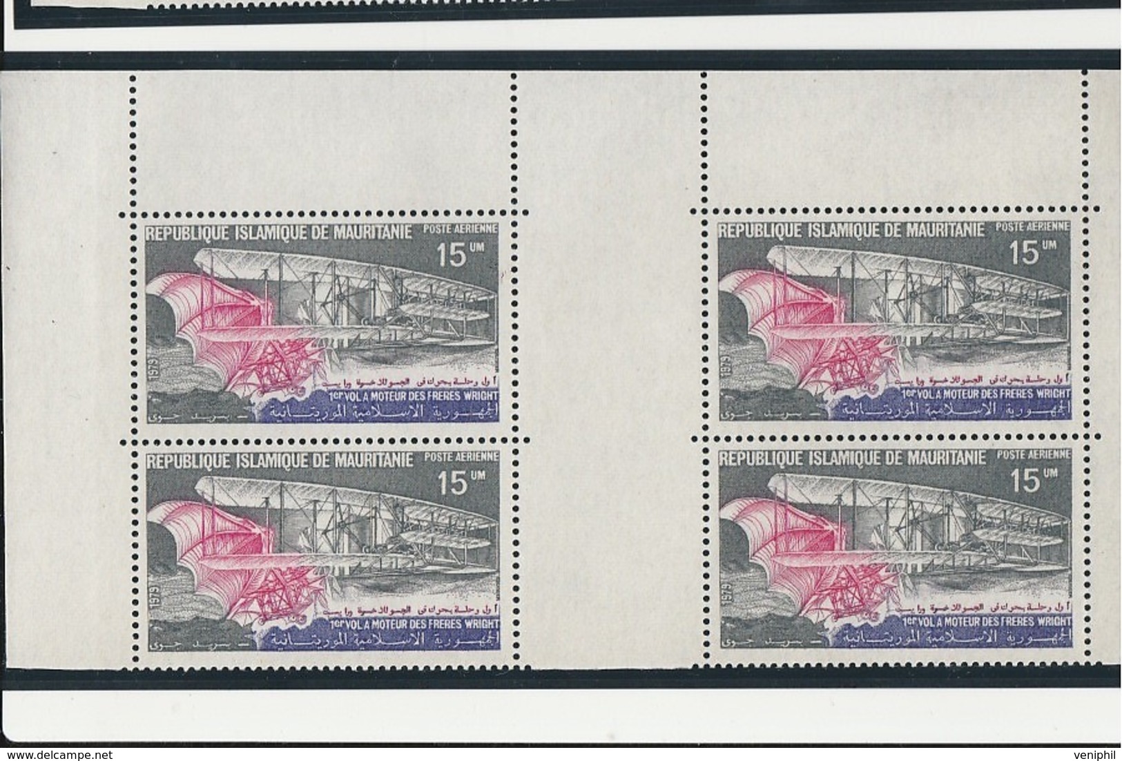 MAURITANIE - POSTE AERIENNE N° 190-191 - BLOC DE 4 NEUF - ANNEE 1979 - COTE : 16 € - Mauritanie (1960-...)