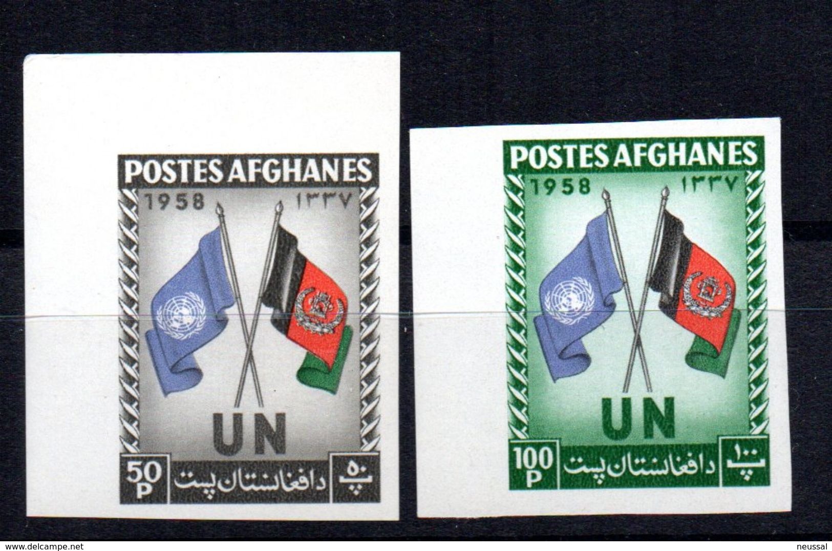 Serie   Nº 476/7 S/d  Afganistan - Afghanistan