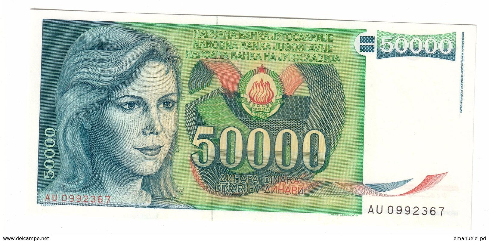 YUGOSLAVIA UNC 50000 Dinara 01/05/1988 Pick 96 - Jugoslavia