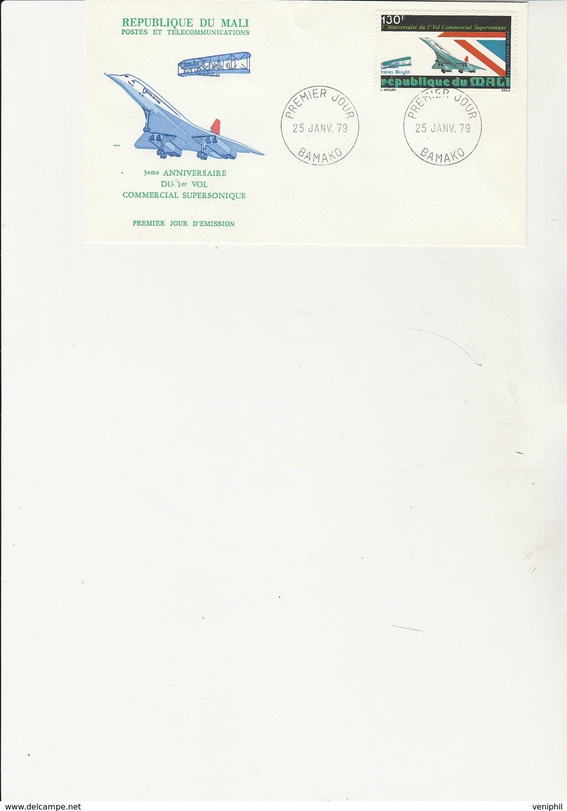 MALI - LETTRE FDC AFFRANCHIE  POSTE AERIENNE N° 352 - CONCORDE ANNEE 1979 - Malí (1959-...)