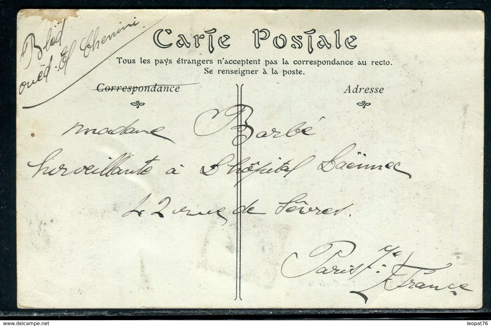 Tunisie - Oblitération De Foum - Tatahouine Sur Carte Postale De Zarzis En 1905 - Ref D161 - Cartas & Documentos