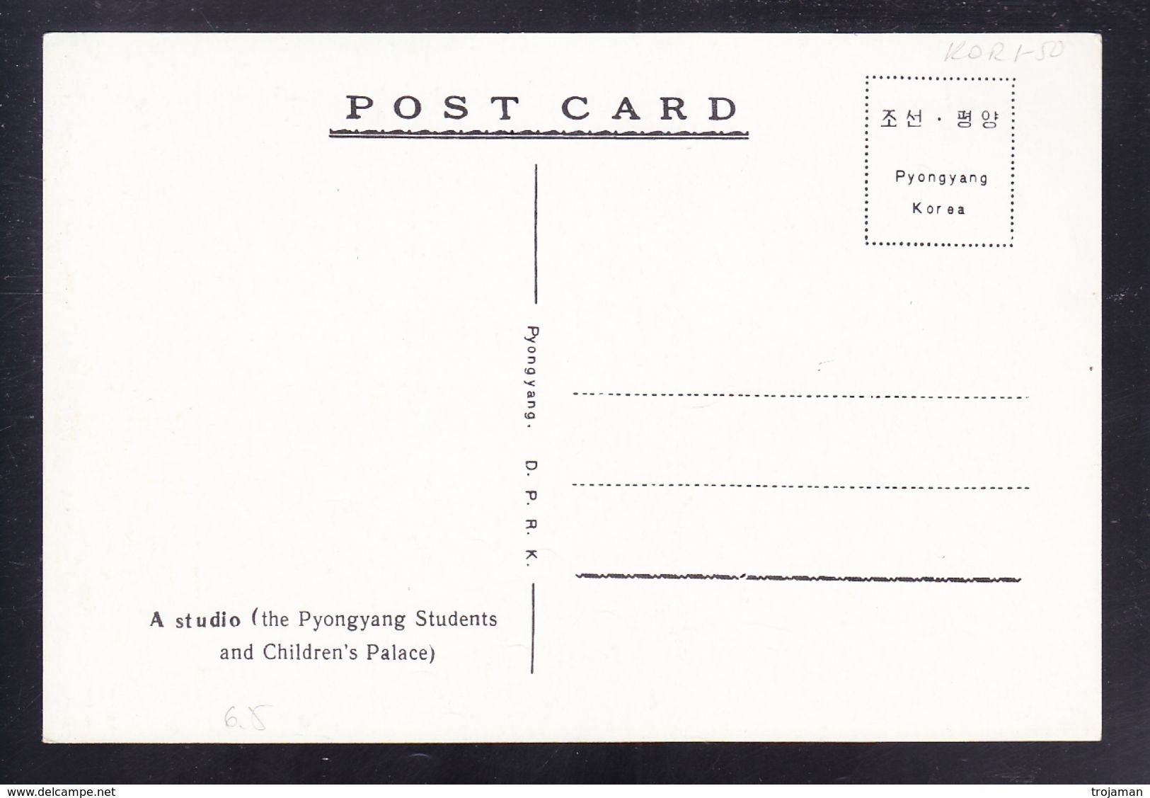 KOR1-50 A STUDIO - Corée Du Nord