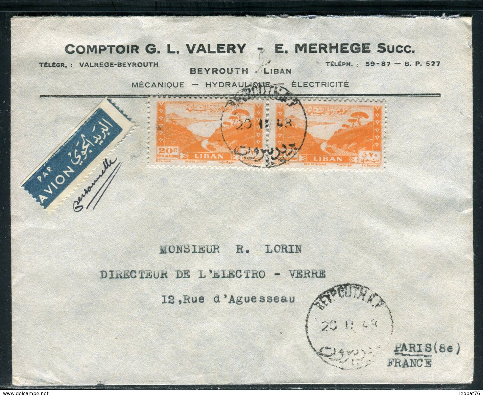 Liban - Enveloppe Commerciale De Beyrouth Pour La France En 1948 - Ref D188 - Liban