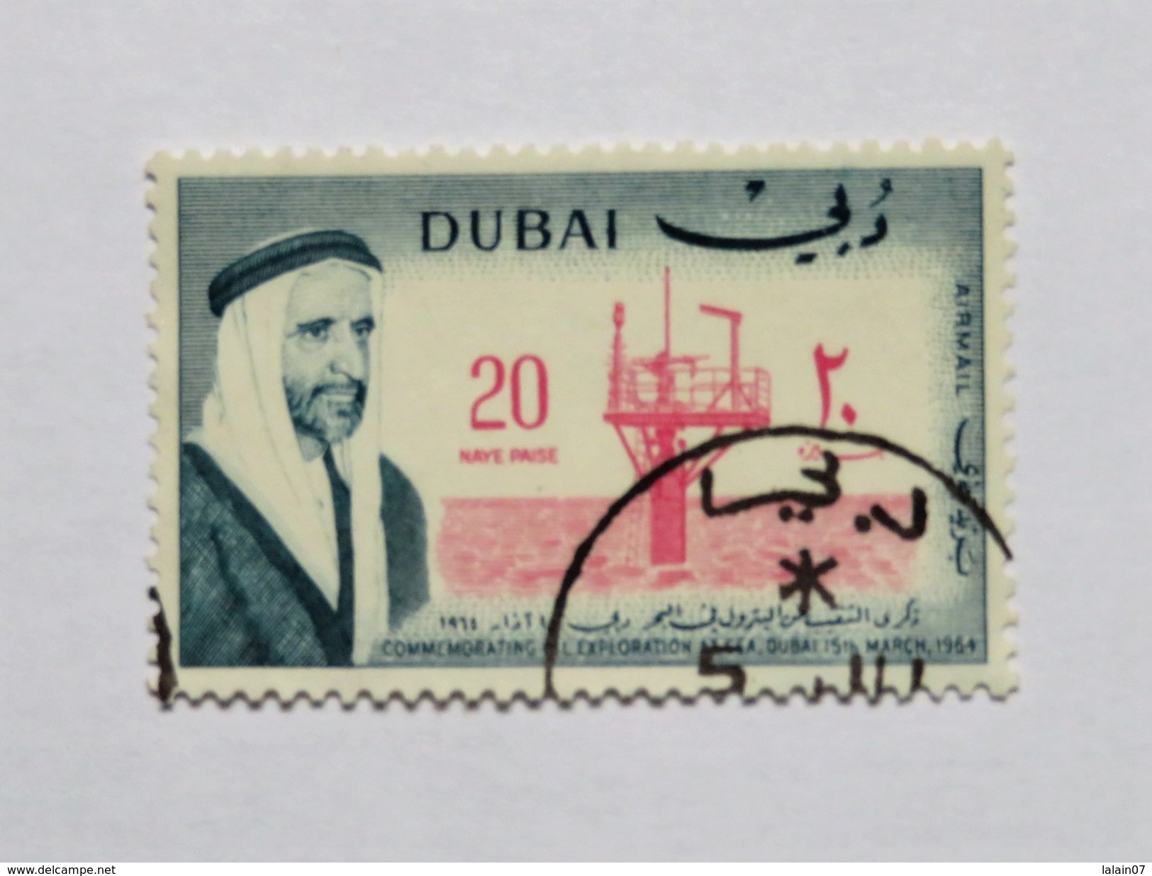 Timbre : DUBAI 20 Naye Paise - Dubai