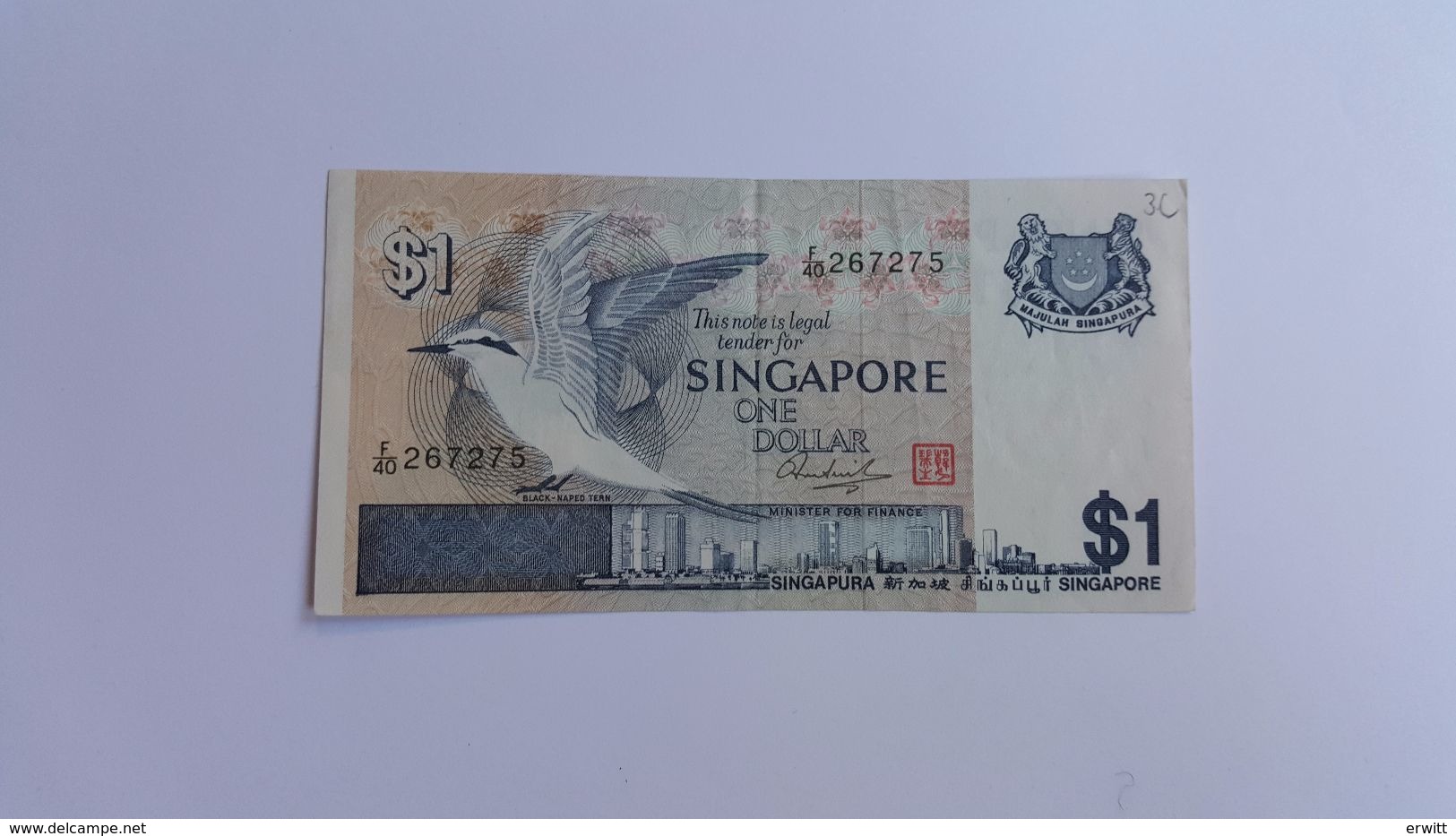 SINGAPORE 1 DOLLAR - Singapore
