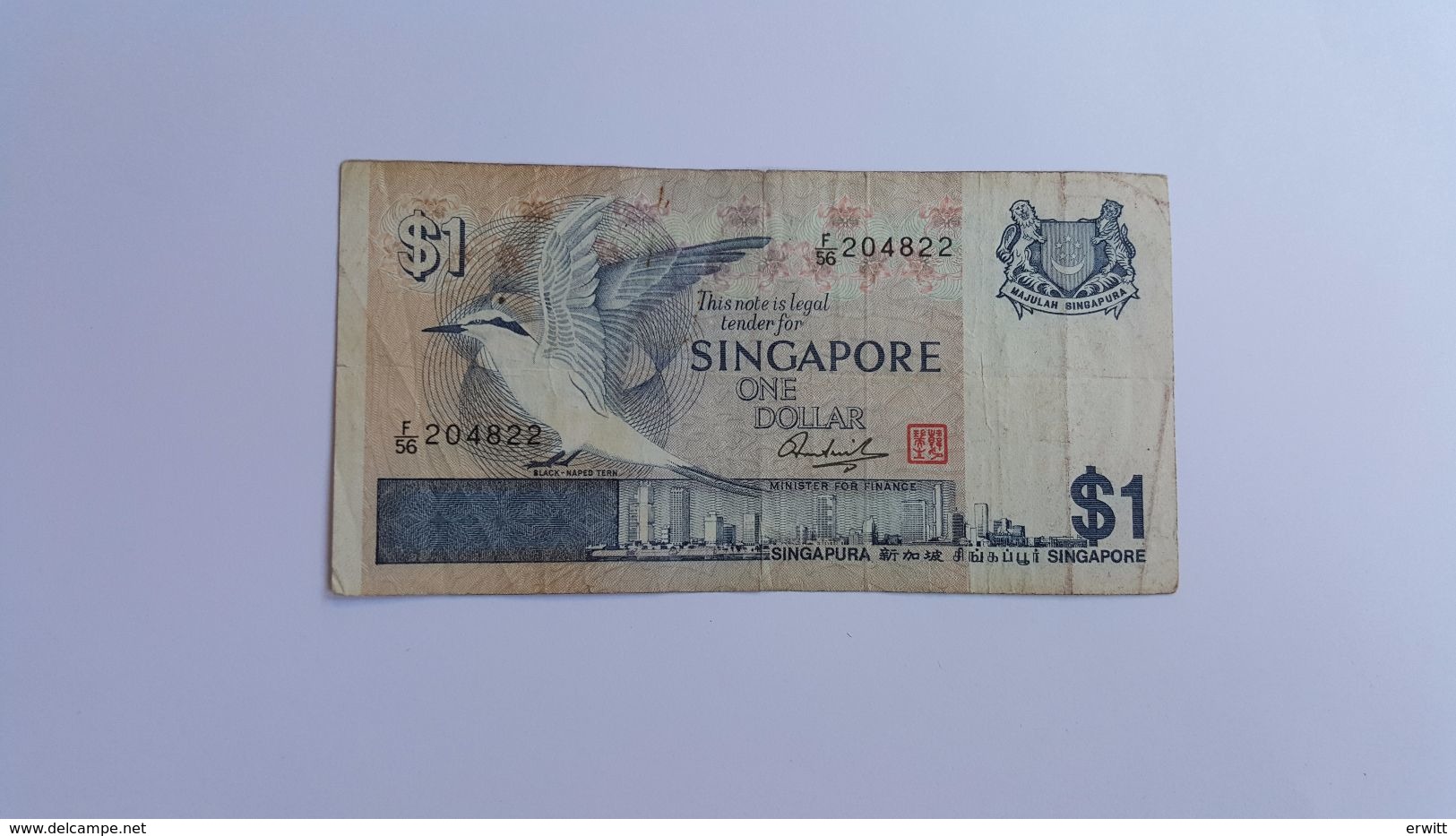 SINGAPORE 1 DOLLAR - Singapore