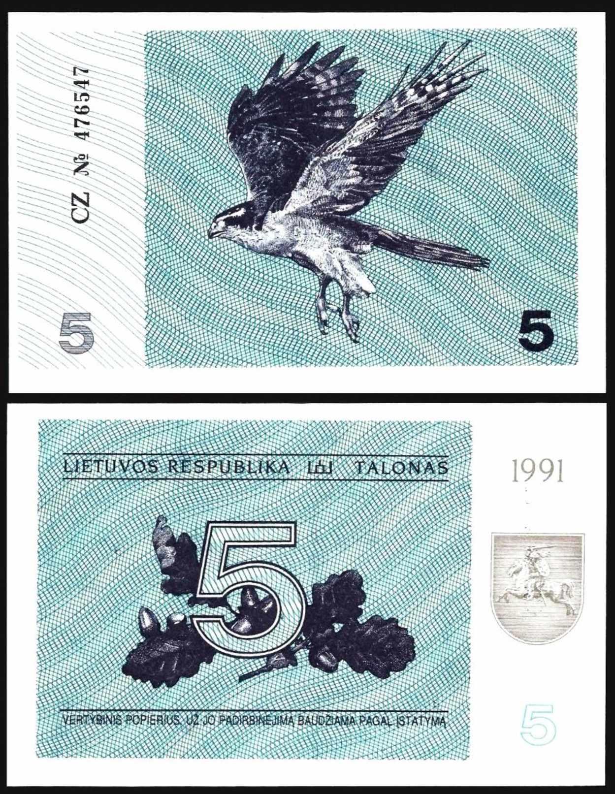 Lithuania 5 TALONAS 1991 P 34b UNC (Lituanie,Litauen,Litauen) - Lituanie