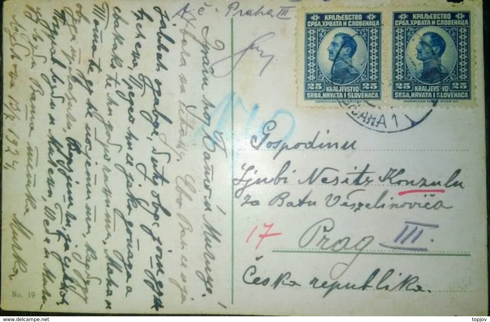 YUGOSLAVIA - CSR - DOPLATIT - Ljubljana To Praha - 1924 - GOOD - Plaatfouten En Curiosa