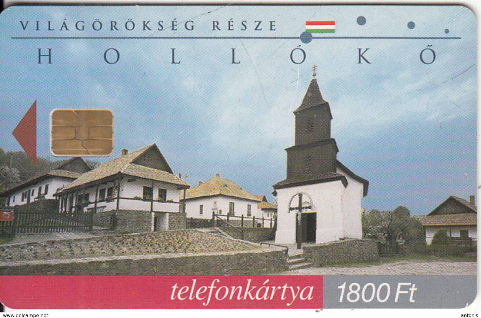 HUNGARY - Holloko, Tirage 50000, 12/99, Used - Hungary