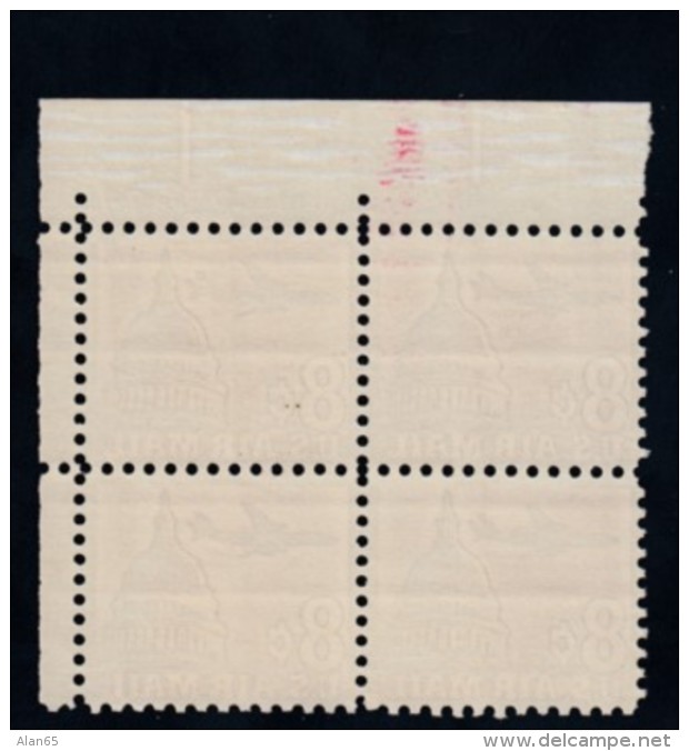 Sc#C64 8c 1962 Air Mail Issue Plate # Block Of 4 US Stamps - Numero Di Lastre