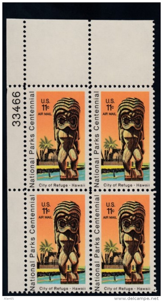 Sc#C84 11c 1972 Air Mail National Parks Centennial Issue Plate # Block Of 4 US Stamps - Plaatnummers