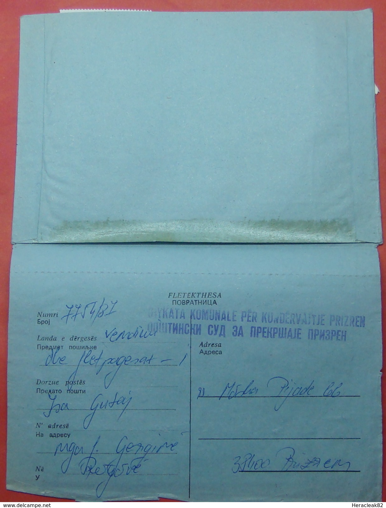 1987 RECOMMANDE JUDICAL COVER, POSTMARK *PRIZREN To ROGOVO*, KOSOVO-SERBIA. BILINGUAL, MULTIFRANKING - Gebraucht