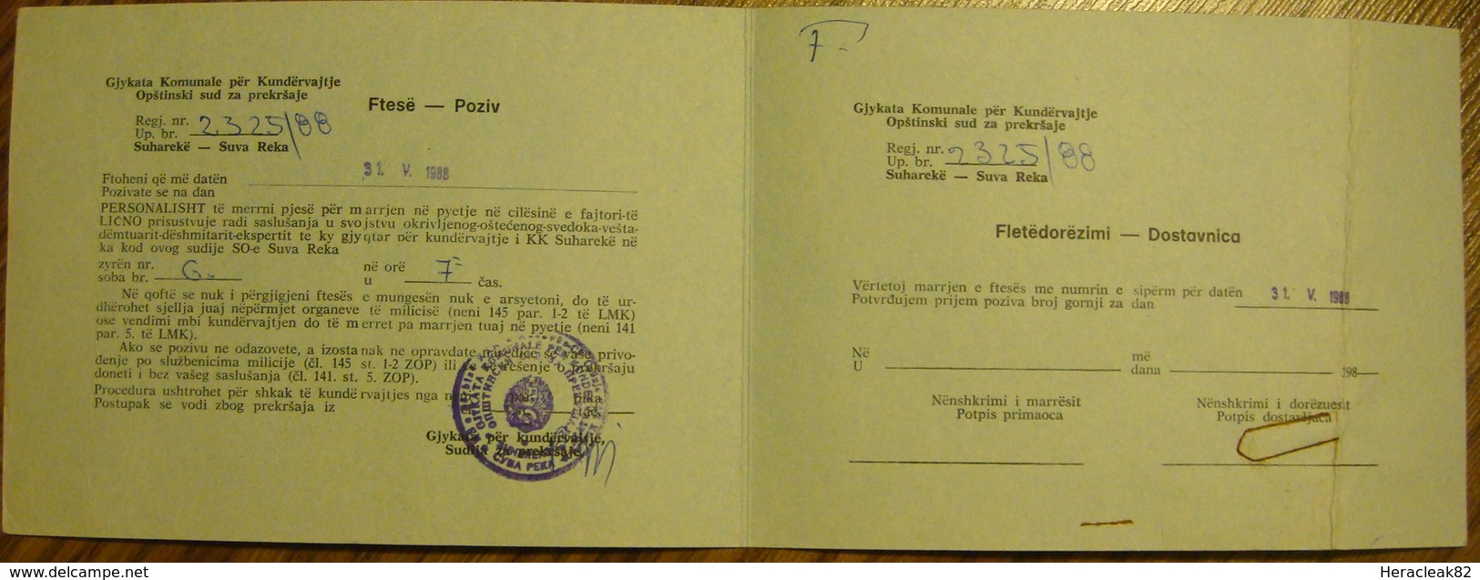 1988 INVITATION *MUSUTISTE*, KOSOVO-SERBIA. - Other & Unclassified