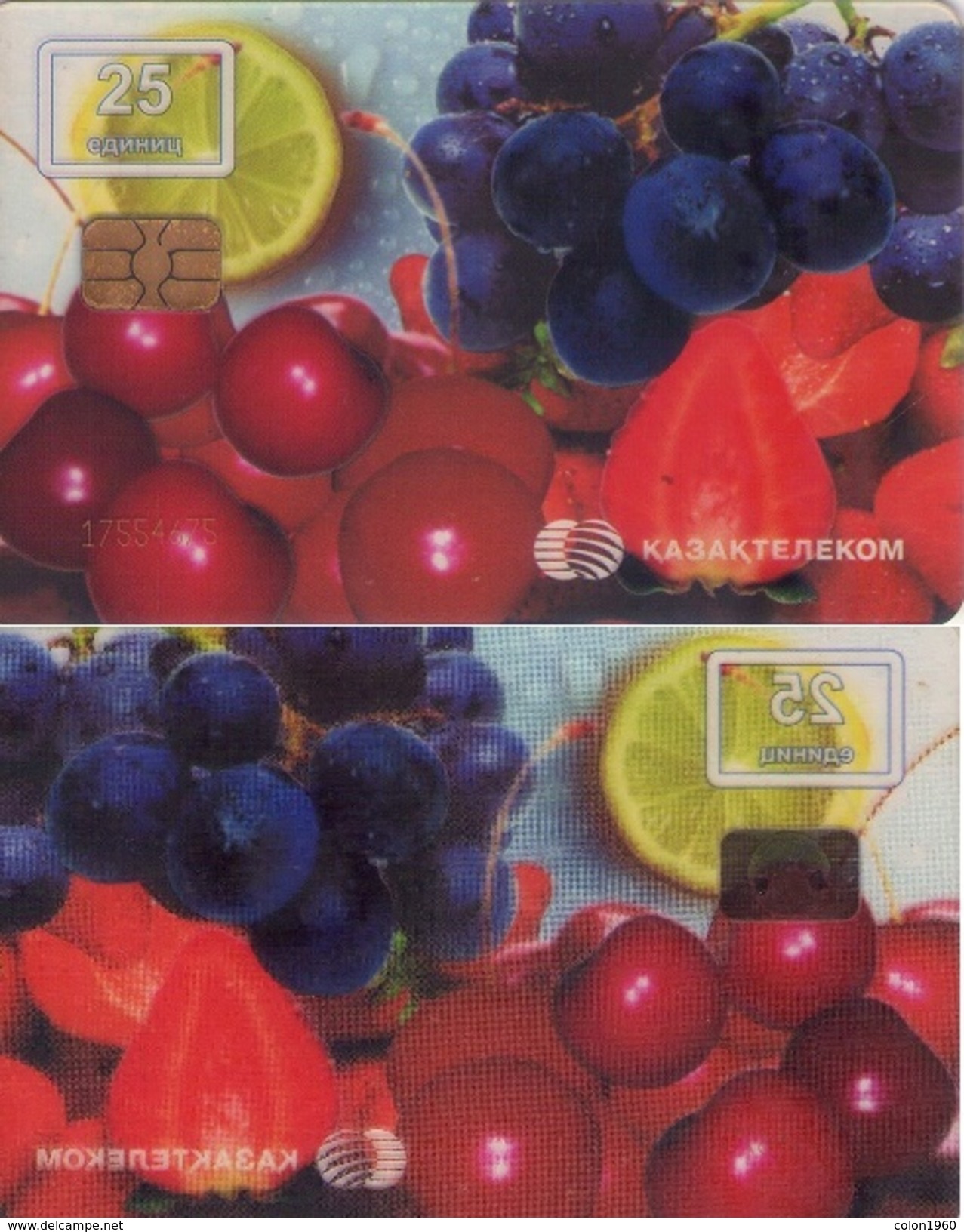 KAZAJSTAN. KZ-KZT-0035A. FRUITS - FRUTAS. 2004. TRANSPARENT. (003) - Kazakhstan