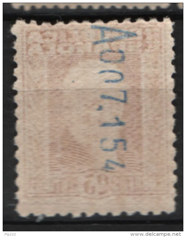 Spagna 1931 Unif. 503A */MH VF/F - Unused Stamps