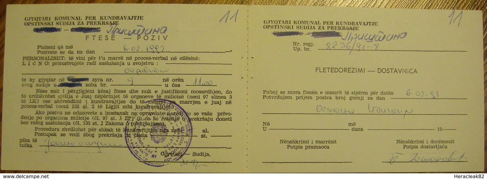 1992 RECOMMANDE INVITATION *PRISTINA To ORLANE*, KOSOVO-SERBIA. RRRR - Other & Unclassified