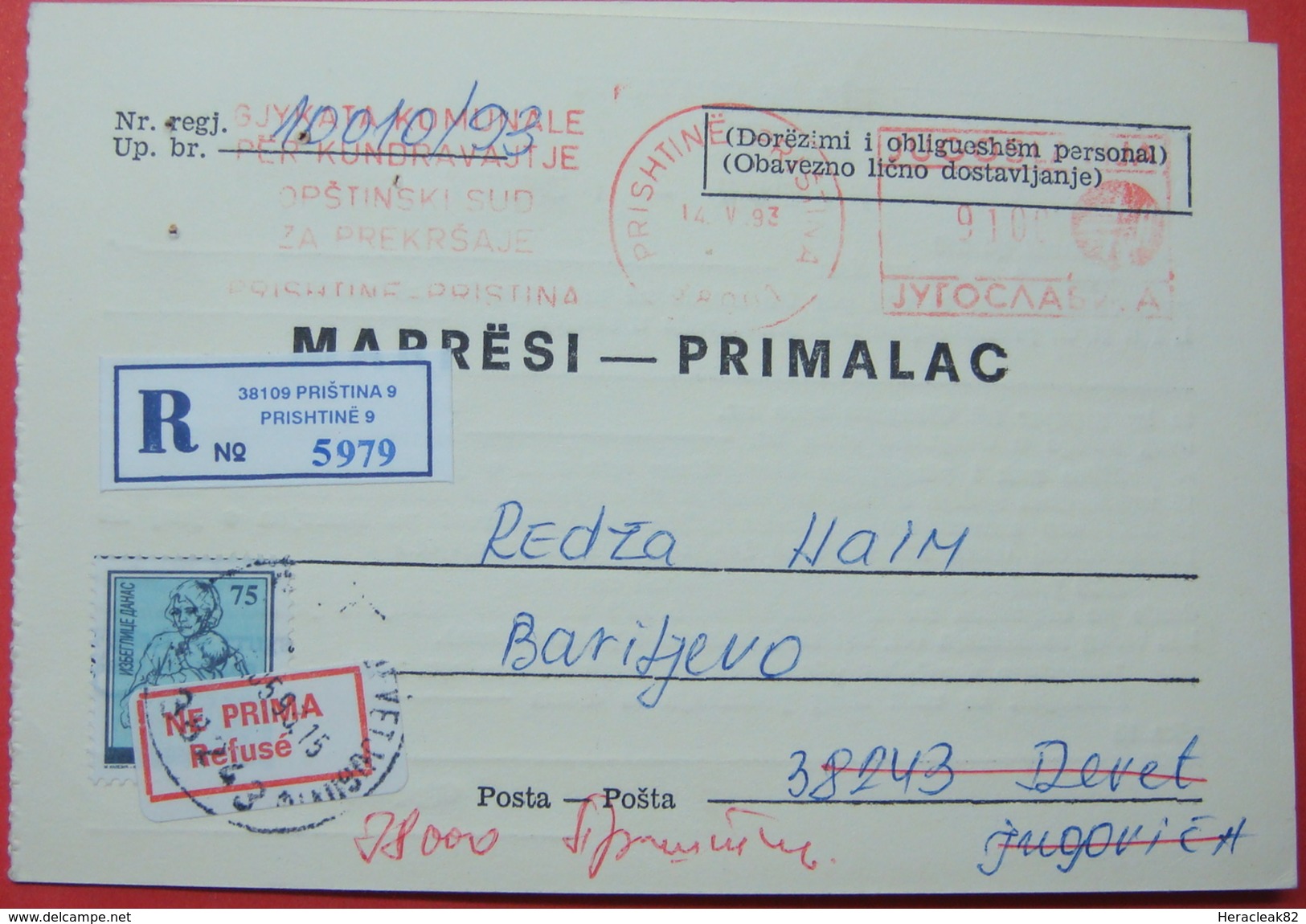 1993 RECOMMANDE INVITATION *PRISTINA To DEVET JUGOVICA* REFUSE, KOSOVO-SERBIA. RRRR, STAMP REFUGEES - Altri & Non Classificati