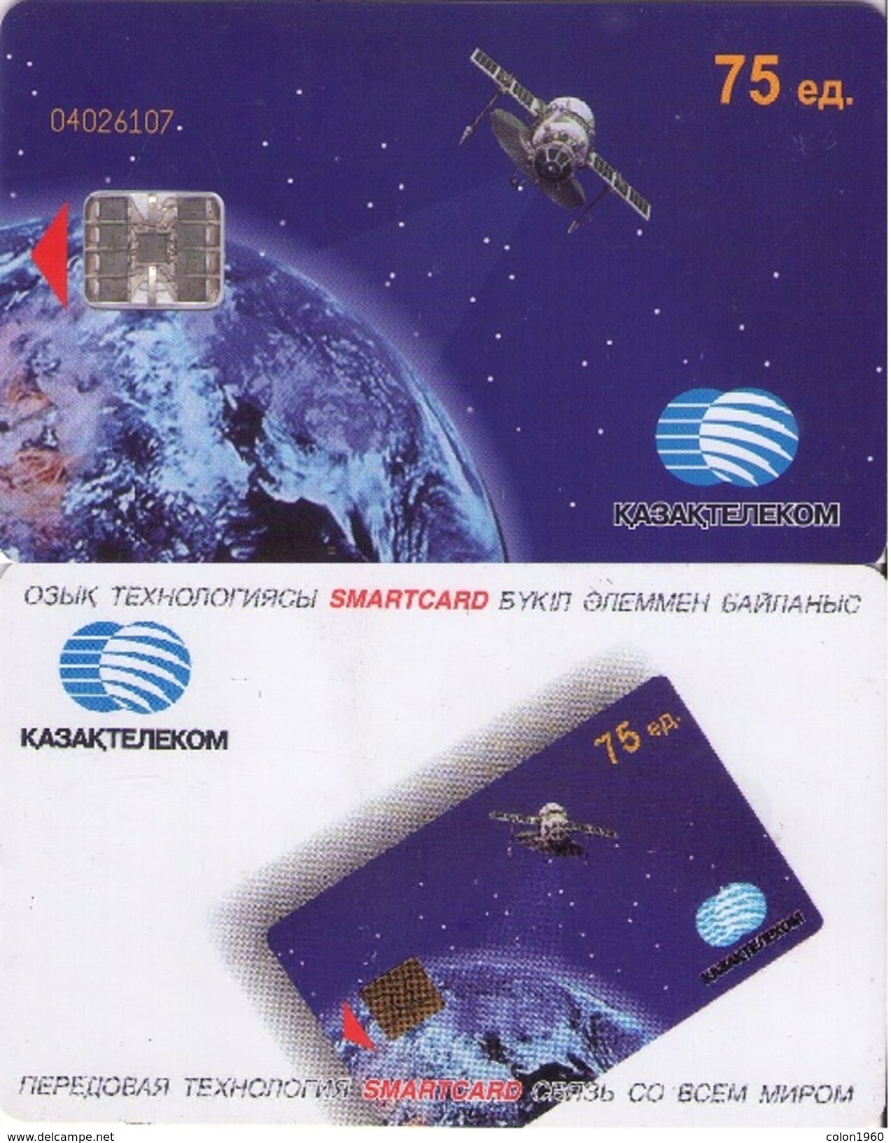 KAZAJSTAN. KZ-KZT-0002F. SATELLITE AND EARTH. 75U. 1999. (010) - Kazachstan