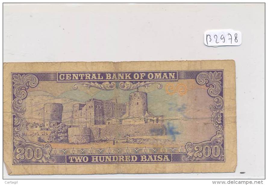 Billets -B2978-Oman -200 Baisa (type, Nature, Valeur, état... Voir  Double Scans) - Oman