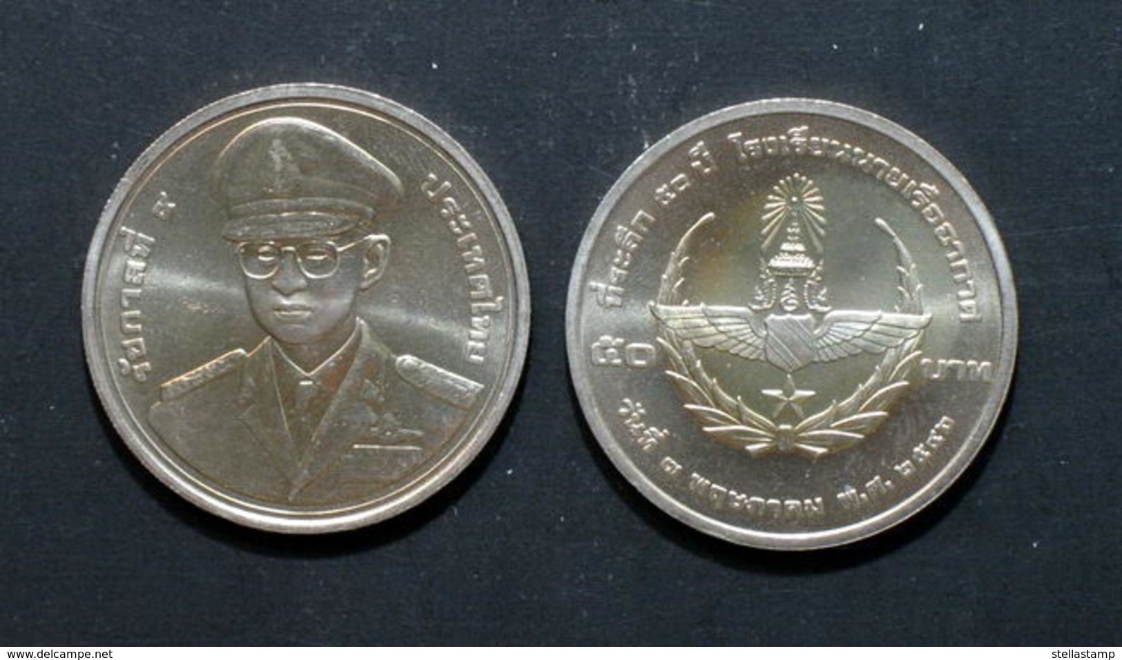 Thailand Coin 50 Baht 2003 50th Royal Thai Air Force Academy Y404 - Thailand