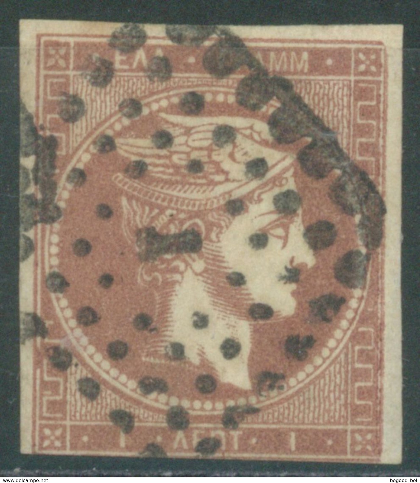 GREECE - USED/OBLIT. - 1870 - GRAND HERMES -  Yv 31 Mi 30 - Lot 16066 - LITTLE BIT SHORT AT BOTTOM - Oblitérés