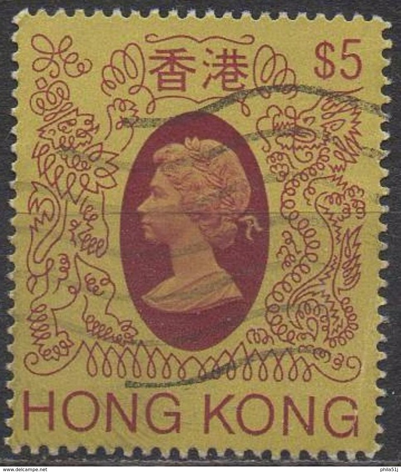 HONG  KONG  N°462__OBL VOIR SCAN - 1941-45 Japanese Occupation