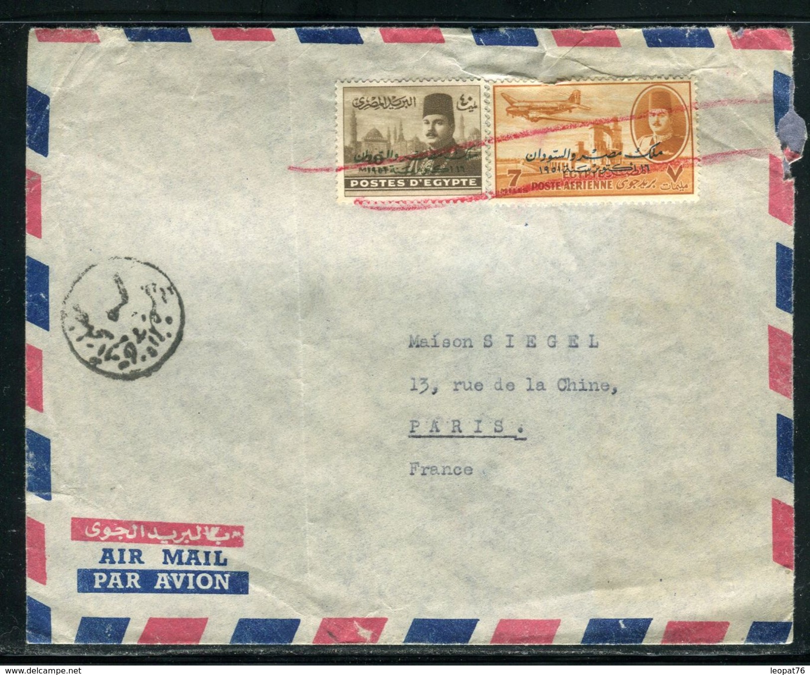 Egypte - Enveloppe De Alexandrie Pour La France - Ref D195 - Covers & Documents