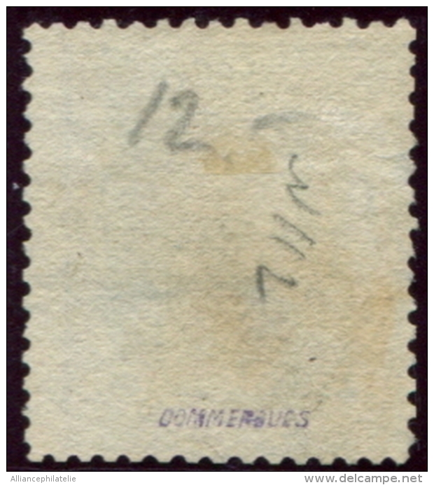 Lot N°6294 Espagne N°112 Oblitéré TB - Used Stamps