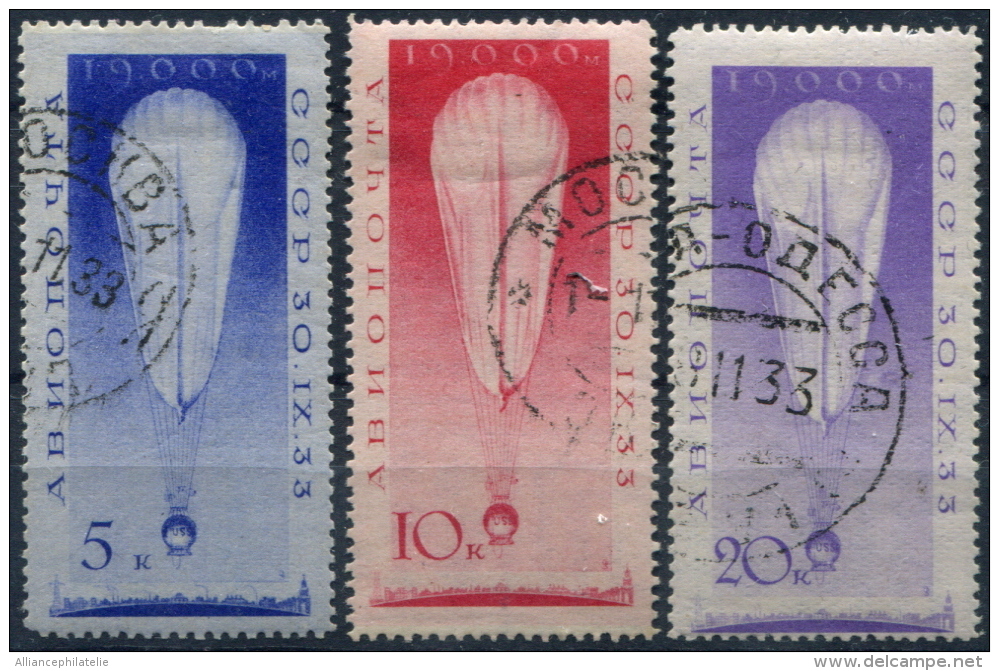 Lot N°6590 Russie Poste Aérienne N°38/40 Oblitéré TB - Used Stamps