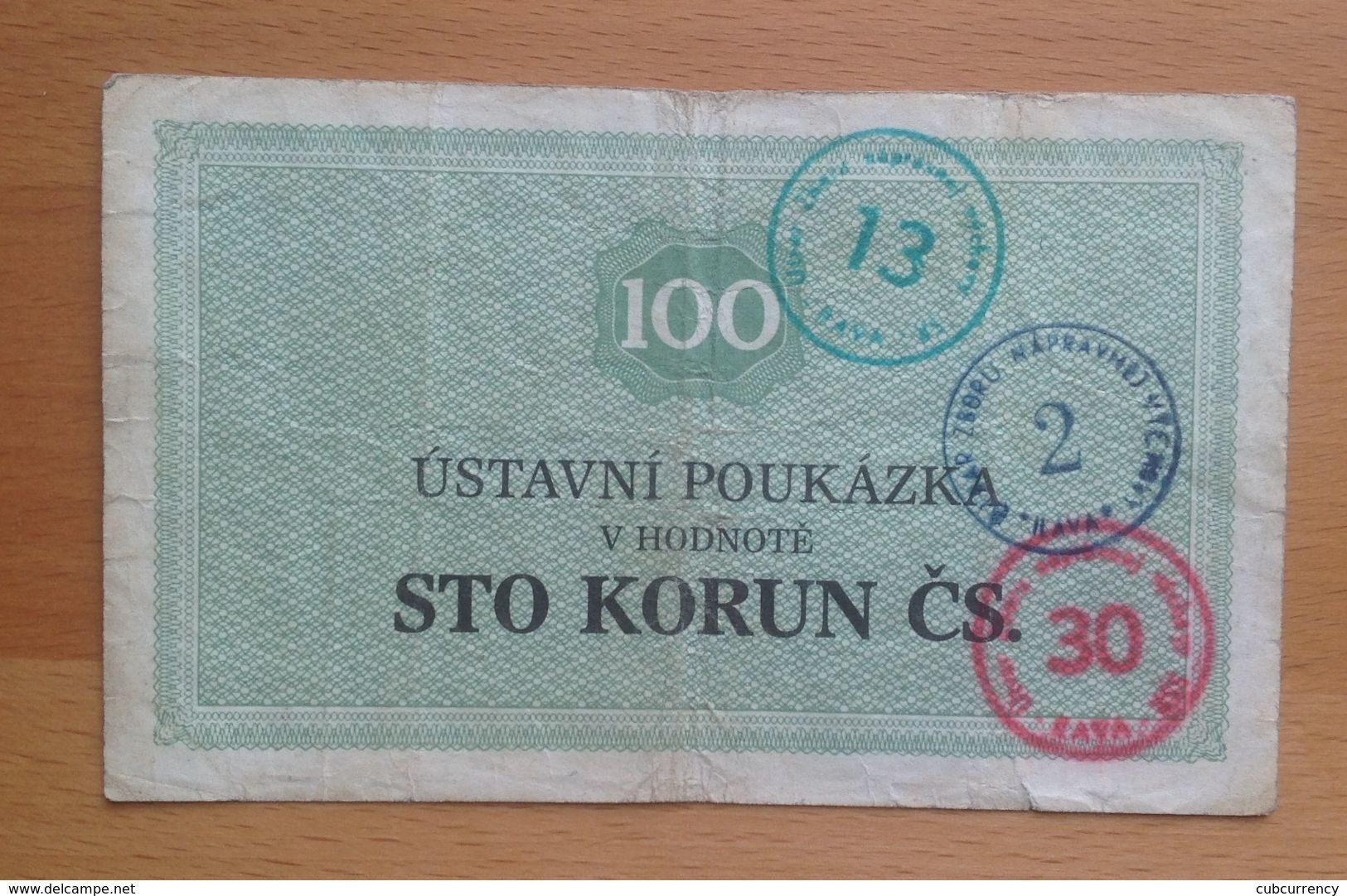 Czechoslovakia Prision Voucher Ilava 100 Kcs - Tchécoslovaquie