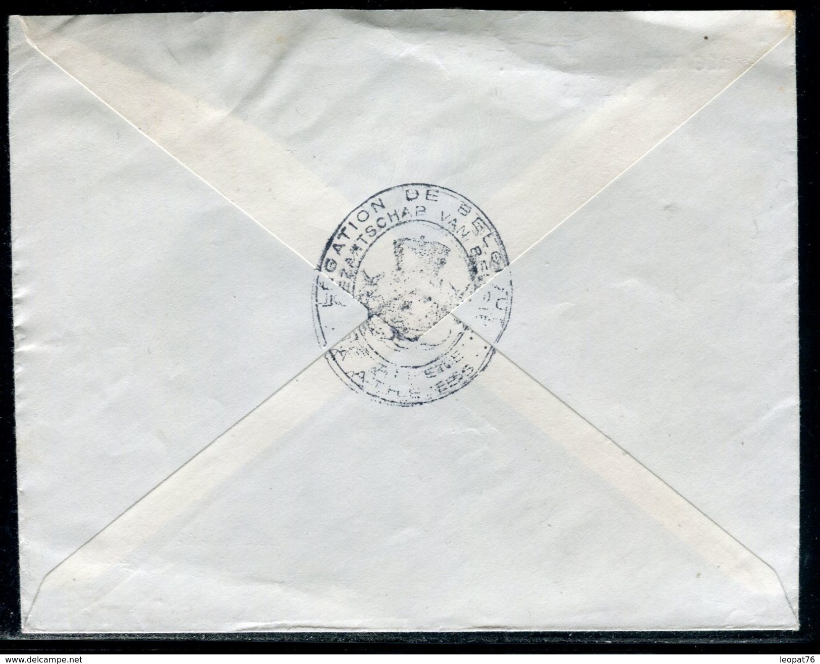 Grèce - Enveloppe De La Légation De Belgique à Athènes Pour Paris En 1948 - Ref D242 - Storia Postale