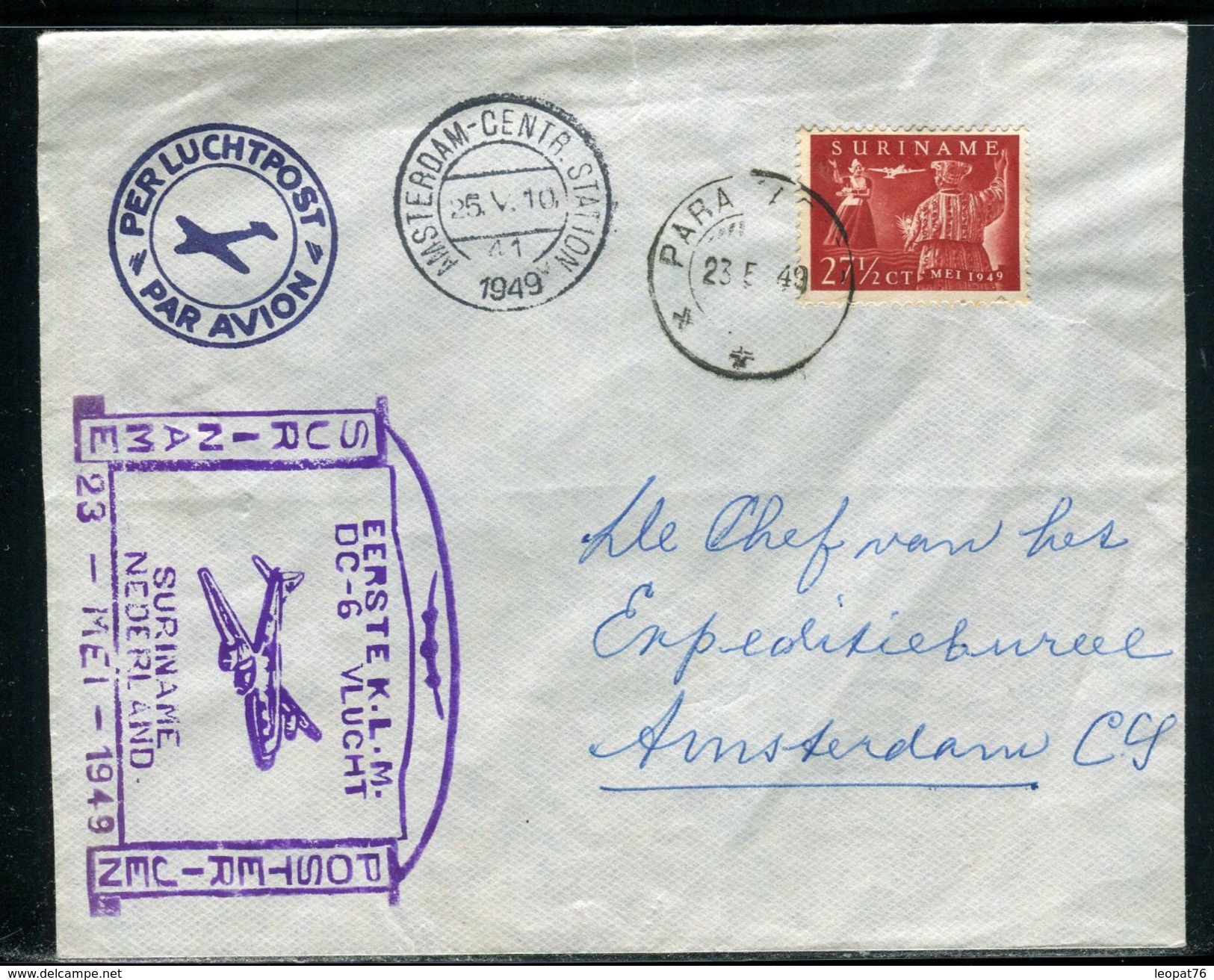 Surinam - Enveloppe Par Avion  Surinam / Pays Bas En 1949 - Ref D244 - Surinam ... - 1975