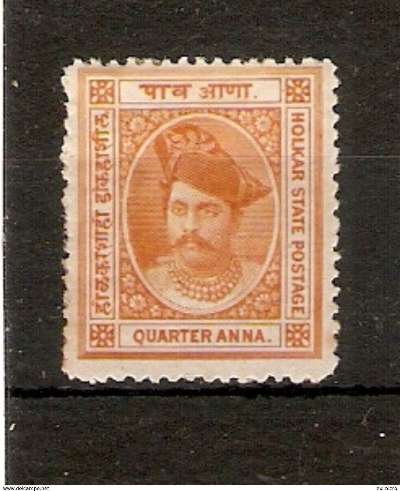 INDIA - INDORE (HOLKAR STATE) 1892 ¼a YELLOW SG 5c MOUNTED MINT Cat £5 - Holkar